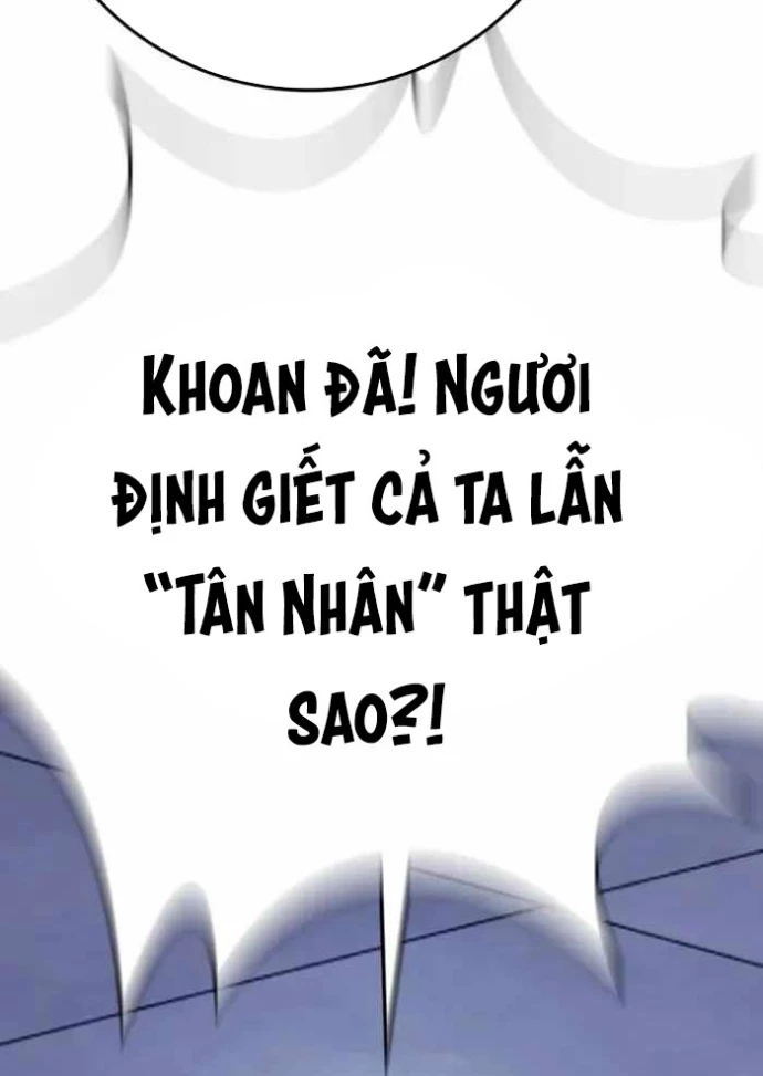 Pháp Sư Thiên Tài Phá Vỡ Giới Hạn Chapter 16 - 88