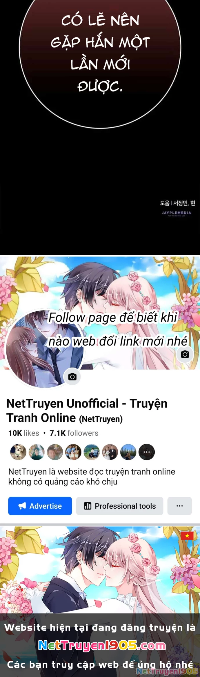 Pháp Sư Thiên Tài Phá Vỡ Giới Hạn Chapter 16 - 151