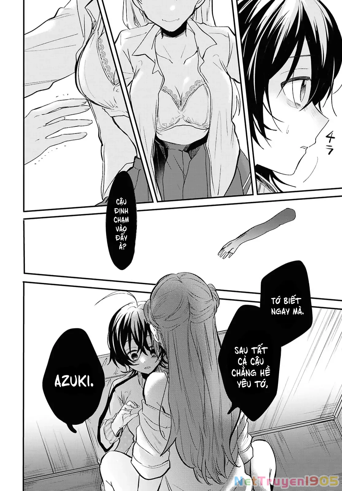 “Tình Yêu” Của Đôi Ta Thật Ghê Tởm Chapter 6 - 14