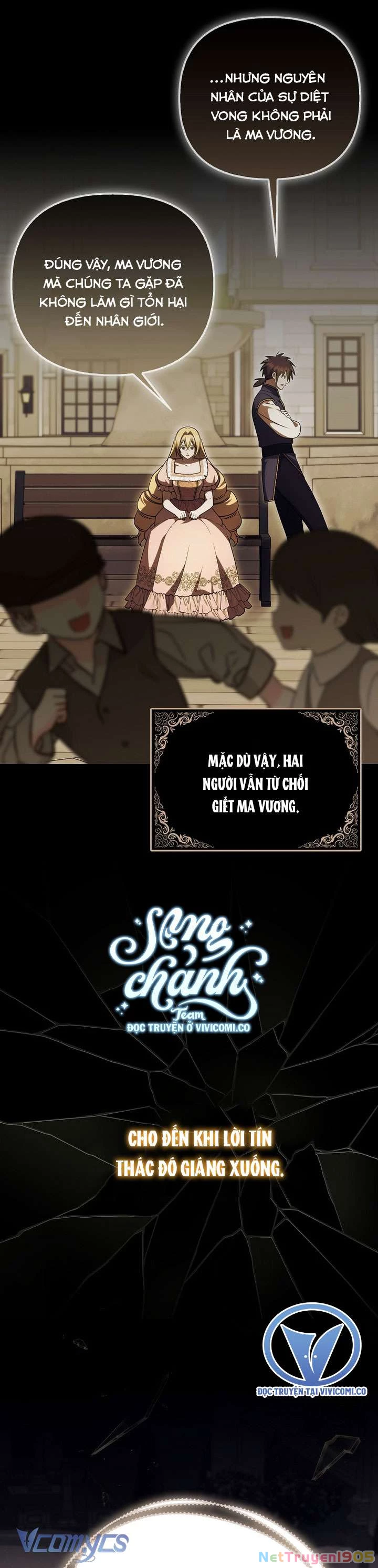 Lần Đầu Tiên Được Yêu Thương Chapter 69 - 12