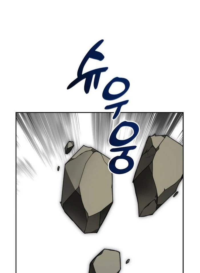 Mắc Kẹt Trong Tòa Tháp Thử Thách Chapter 119 - 65