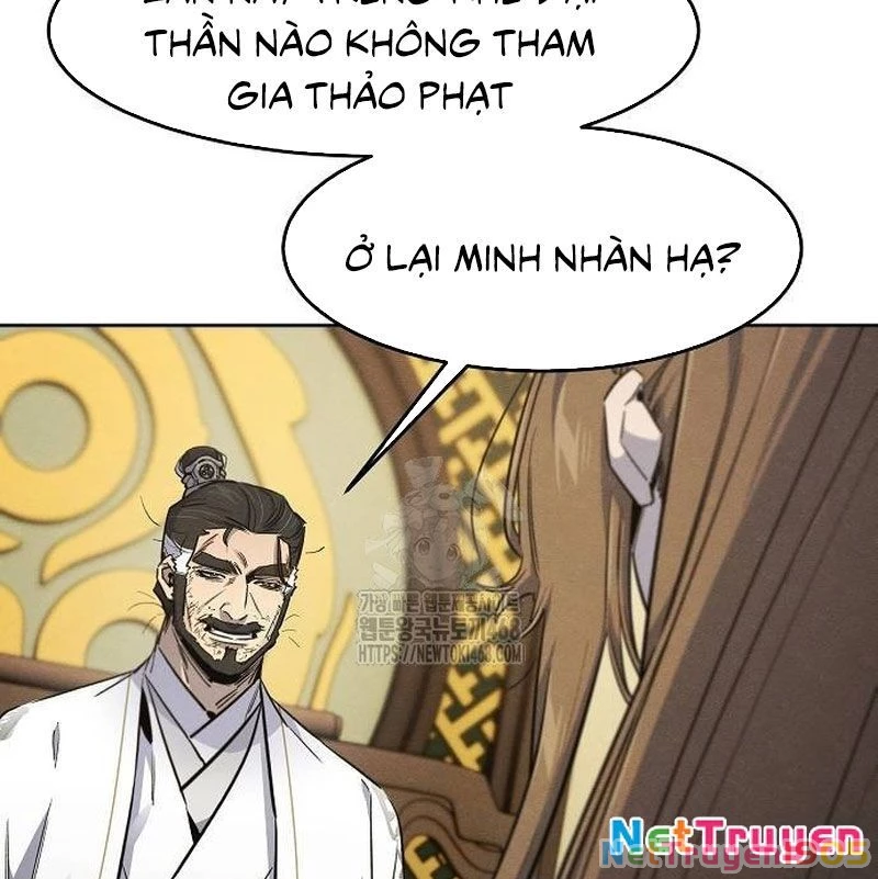Cuồng Ma Tái Thế Chapter 161 - 21