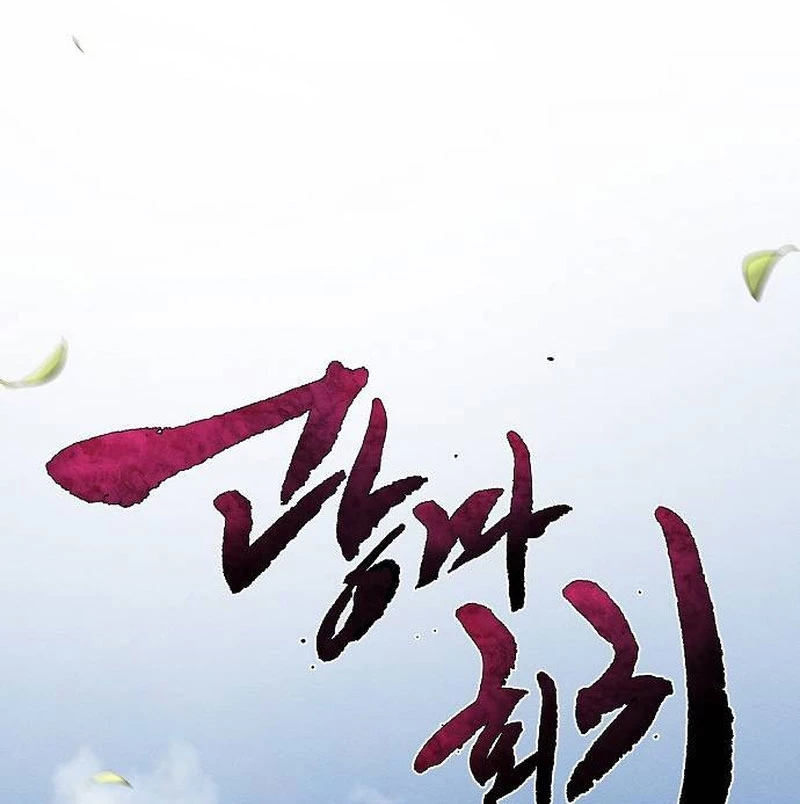 Cuồng Ma Tái Thế Chapter 161 - 87
