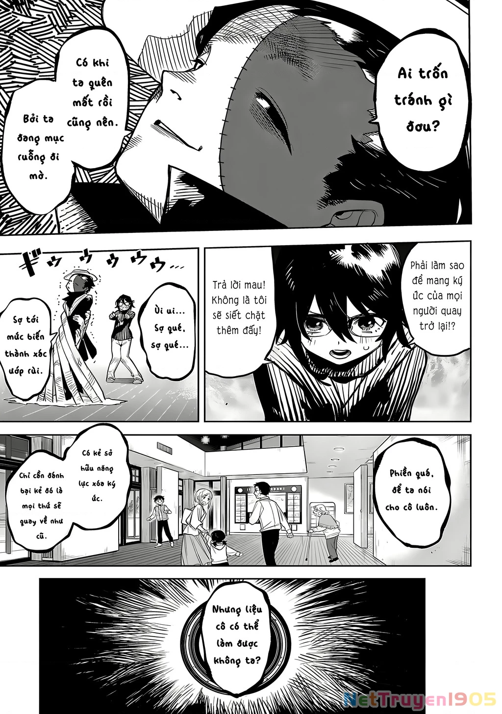 Shy Chapter 209 - 11