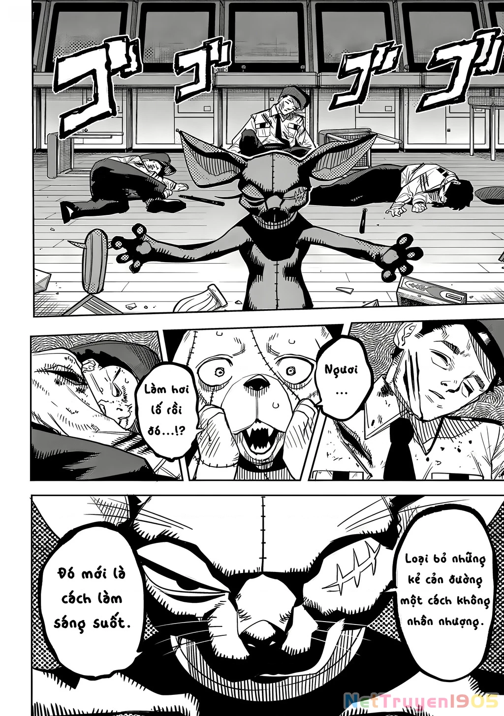 Shy Chapter 209 - 14