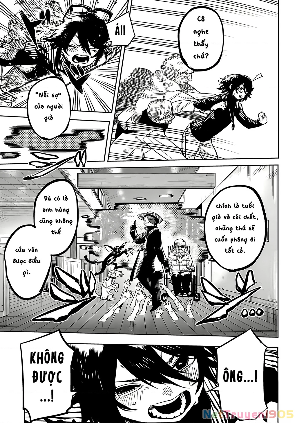 Shy Chapter 209 - 17