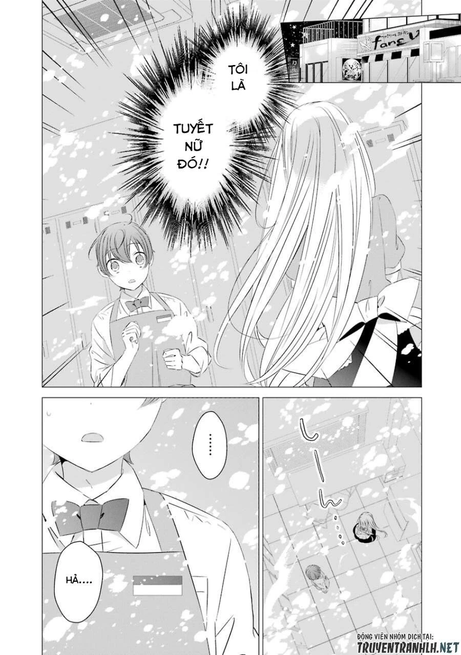 Một Căn Phòng, Đầy Ánh Sáng, Có Thiên Thần Chapter 5 - 2