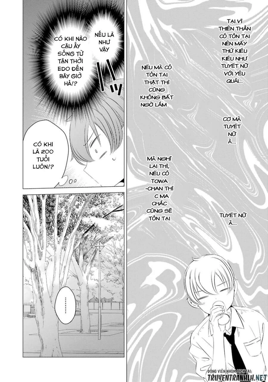 Một Căn Phòng, Đầy Ánh Sáng, Có Thiên Thần Chapter 5 - 11