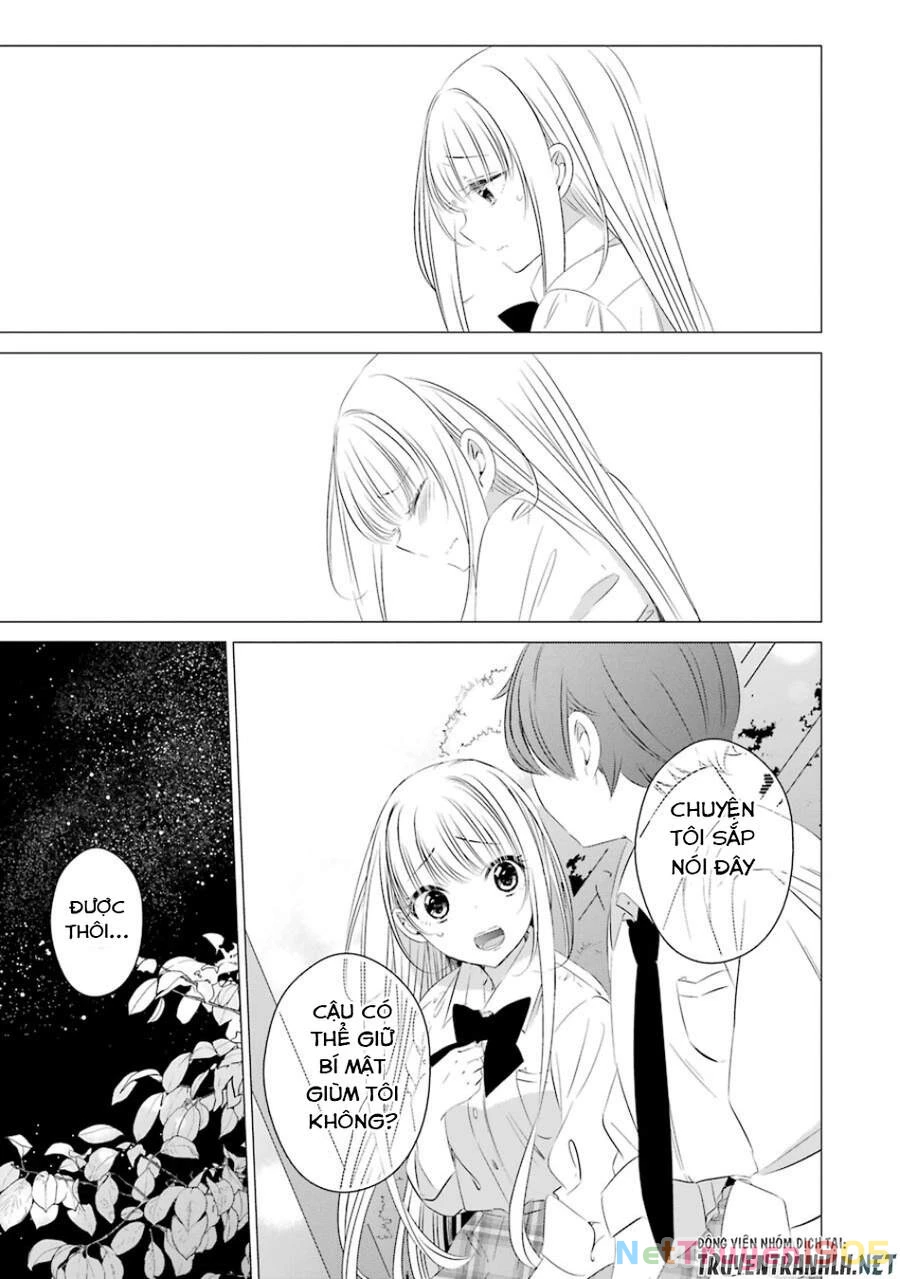 Một Căn Phòng, Đầy Ánh Sáng, Có Thiên Thần Chapter 5 - 12