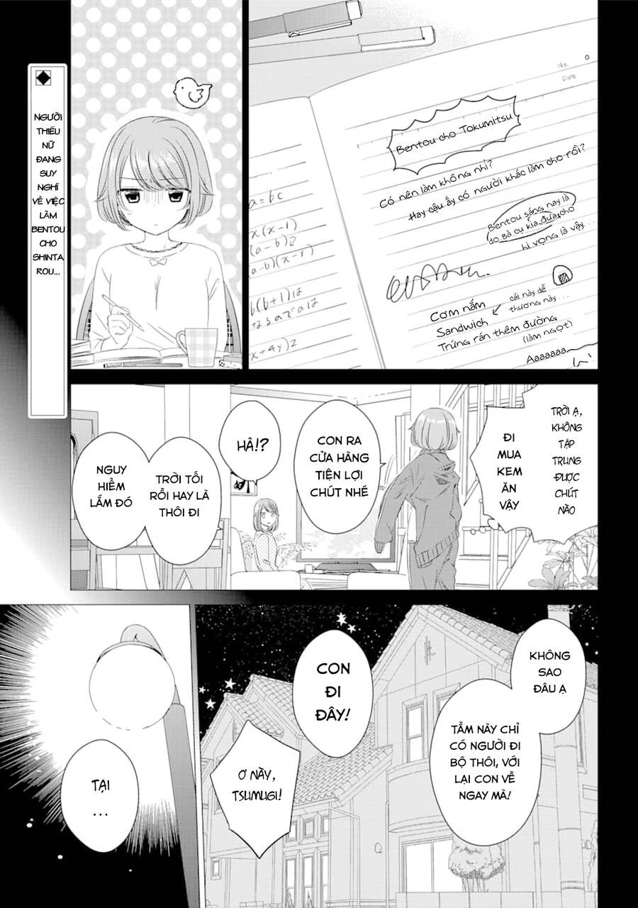 Một Căn Phòng, Đầy Ánh Sáng, Có Thiên Thần Chapter 6 - 2