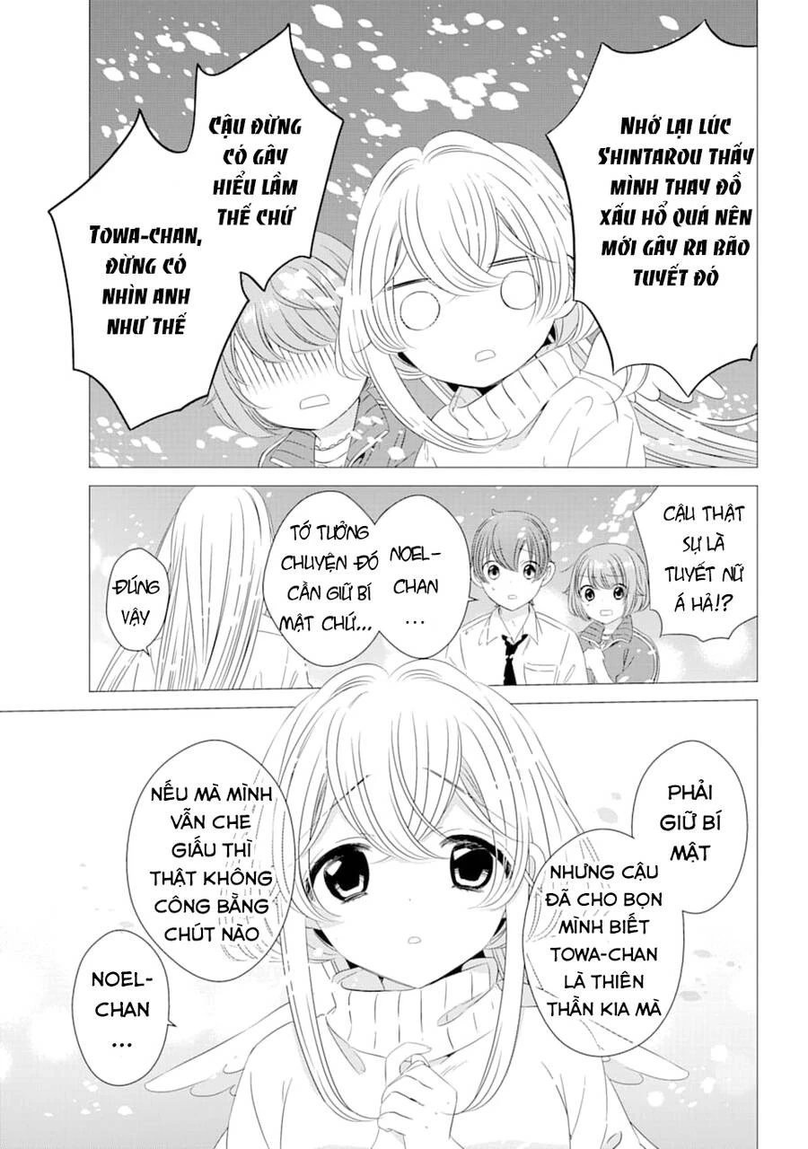 Một Căn Phòng, Đầy Ánh Sáng, Có Thiên Thần Chapter 6 - 15