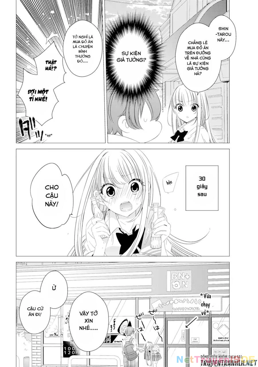 Một Căn Phòng, Đầy Ánh Sáng, Có Thiên Thần Chapter 6.5 - 5