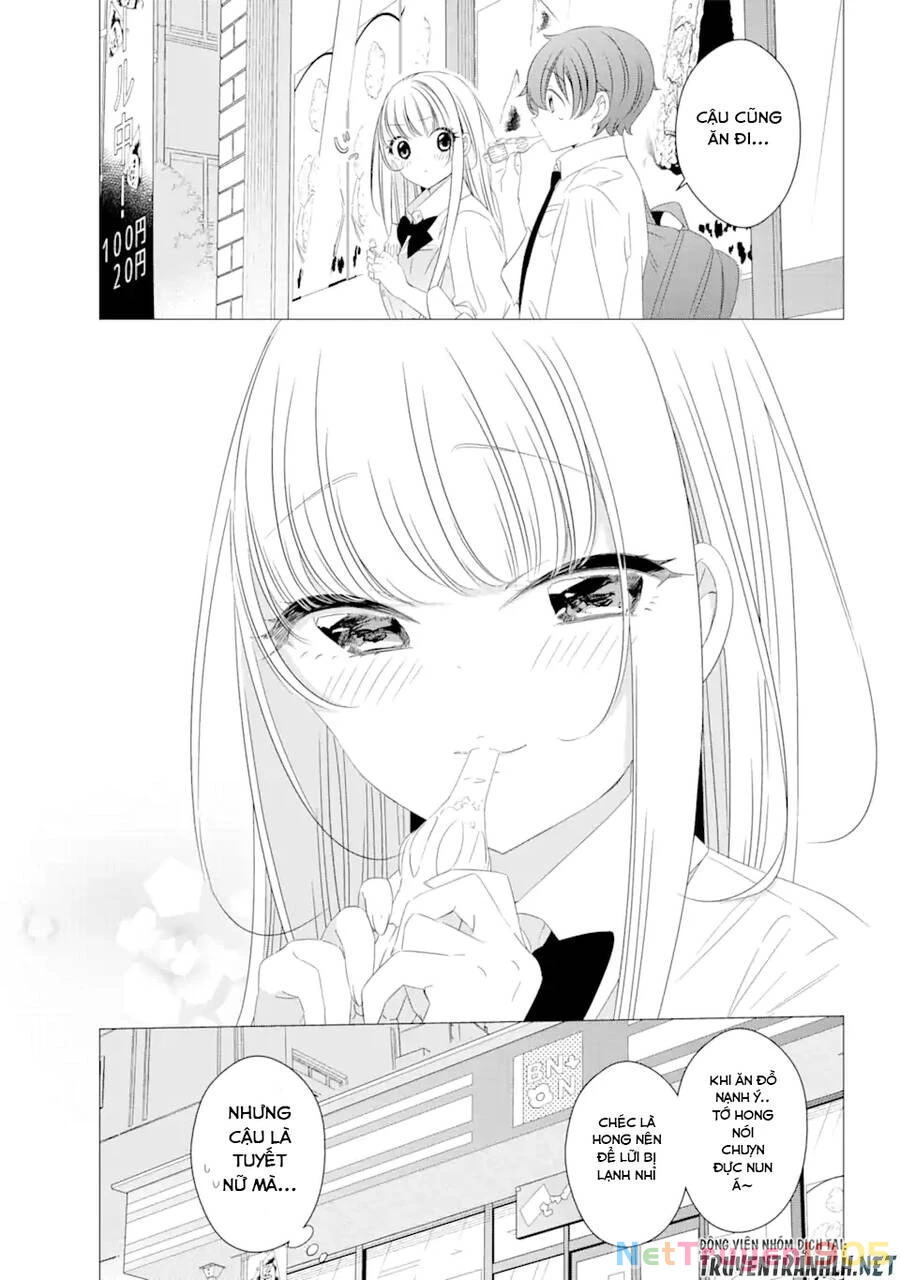 Một Căn Phòng, Đầy Ánh Sáng, Có Thiên Thần Chapter 6.5 - 6