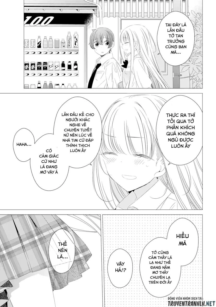 Một Căn Phòng, Đầy Ánh Sáng, Có Thiên Thần Chapter 6.5 - 8