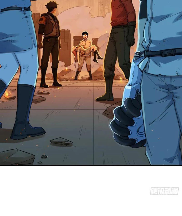 Hộp mãnh thú: Kỷ nguyên cơ giáp Chapter 44 - 25