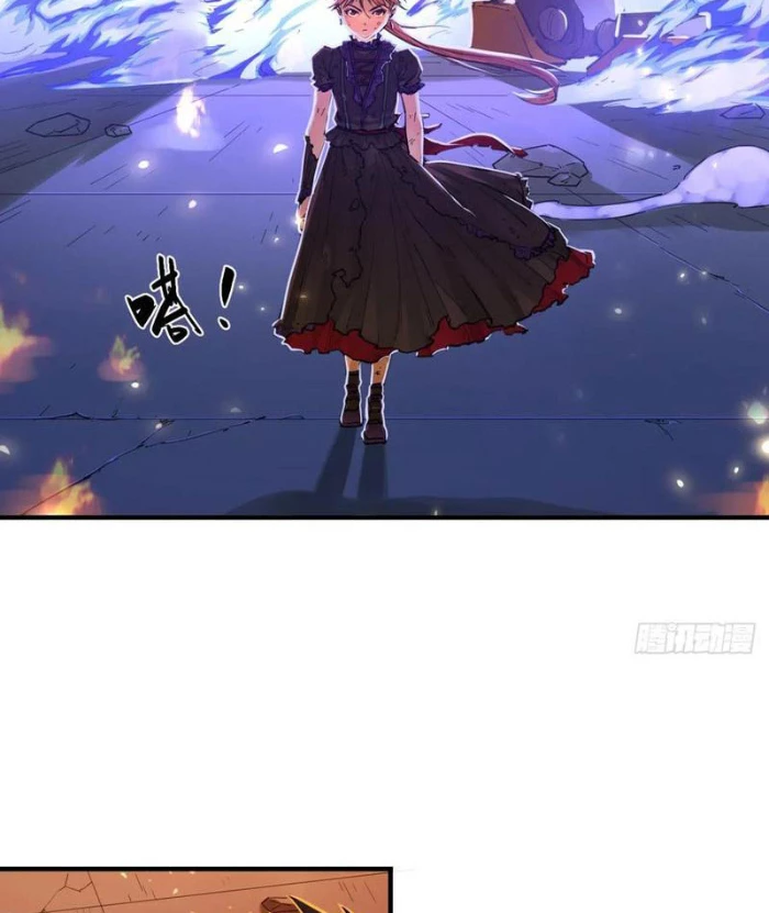 Hộp mãnh thú: Kỷ nguyên cơ giáp Chapter 44 - 38