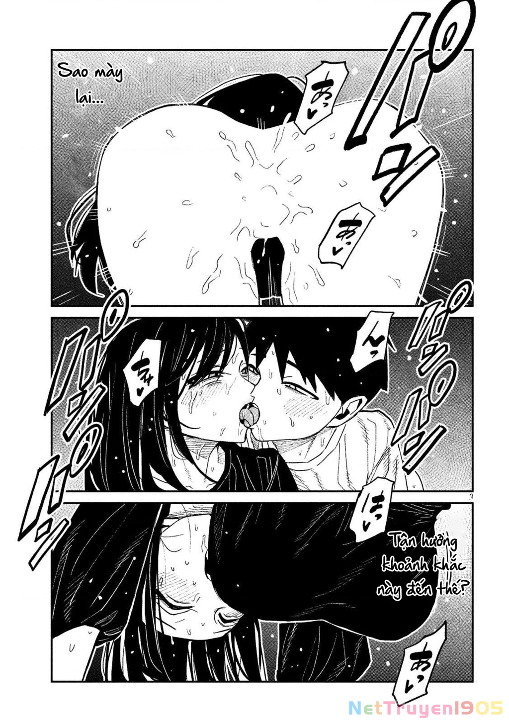 Crush Của Tôi Là Một Đứa Lẳng Lơ Chapter 69 - 3
