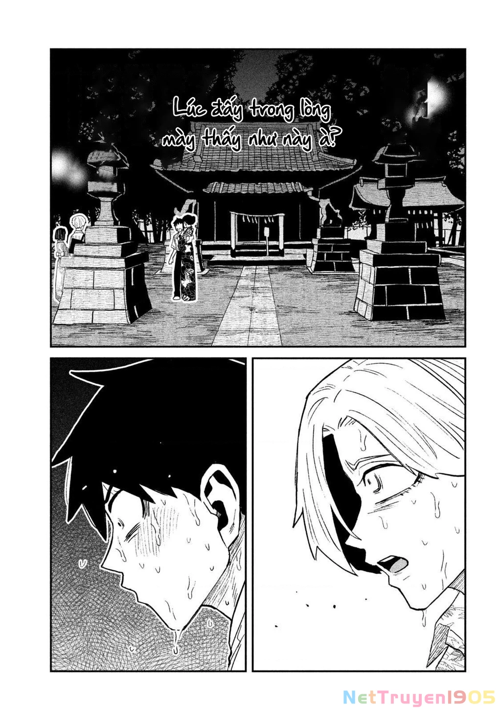 Crush Của Tôi Là Một Đứa Lẳng Lơ Chapter 69 - 7
