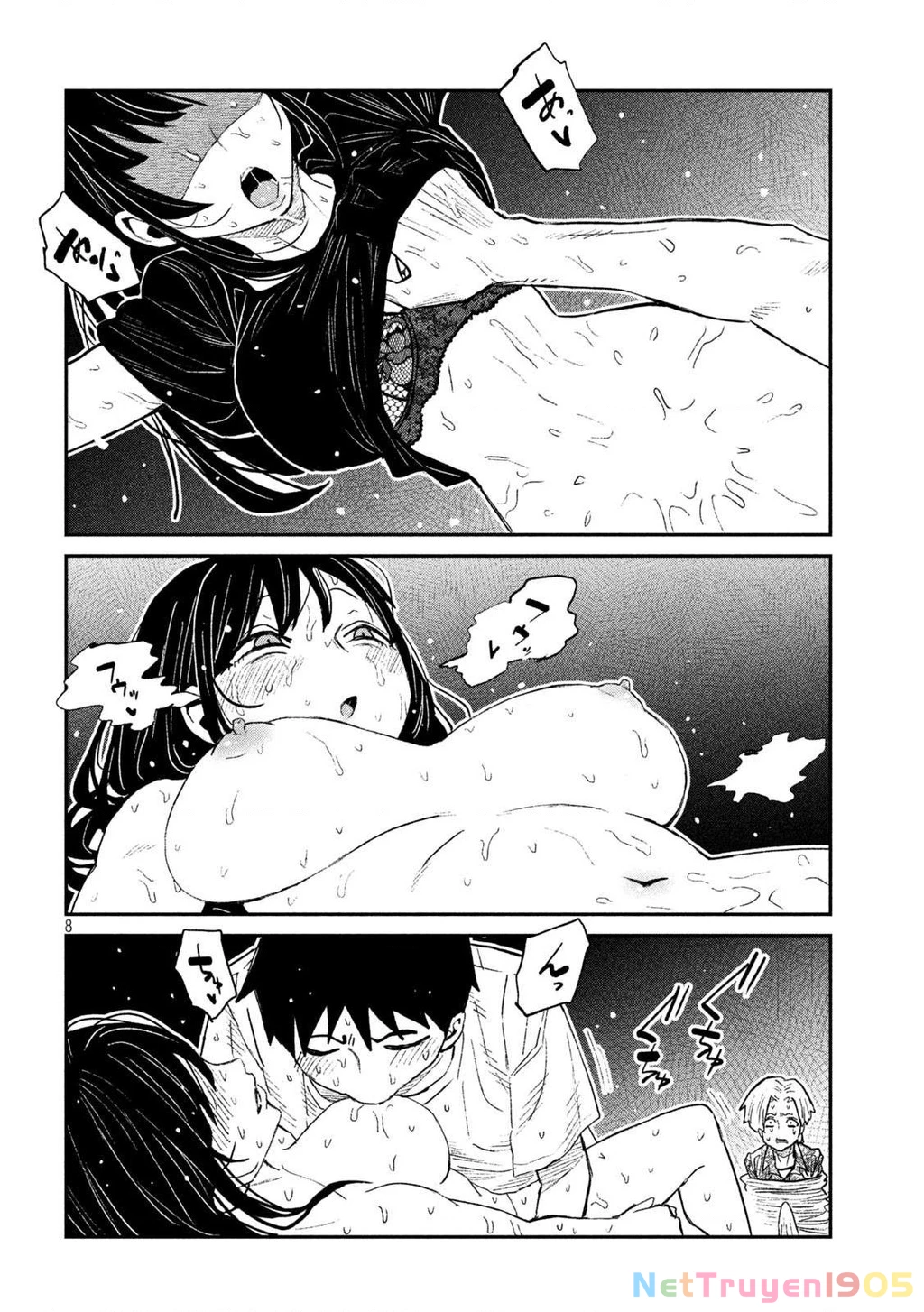 Crush Của Tôi Là Một Đứa Lẳng Lơ Chapter 69 - 8