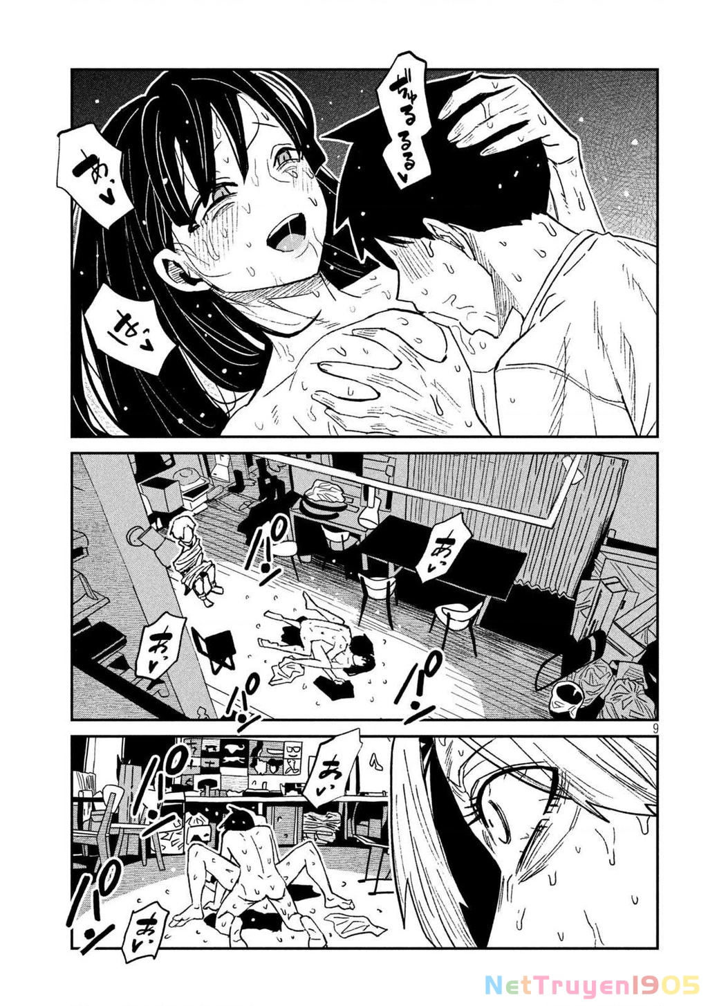 Crush Của Tôi Là Một Đứa Lẳng Lơ Chapter 69 - 9