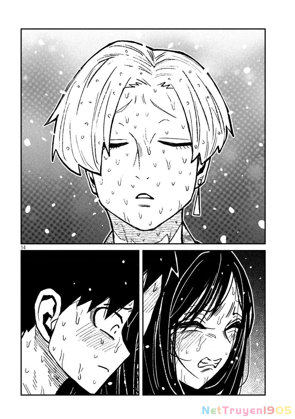 Crush Của Tôi Là Một Đứa Lẳng Lơ Chapter 69 - 14