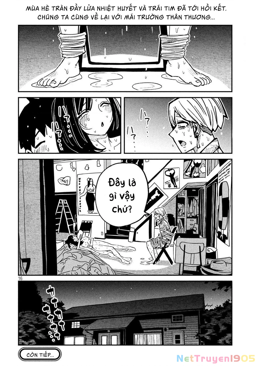 Crush Của Tôi Là Một Đứa Lẳng Lơ Chapter 69 - 16
