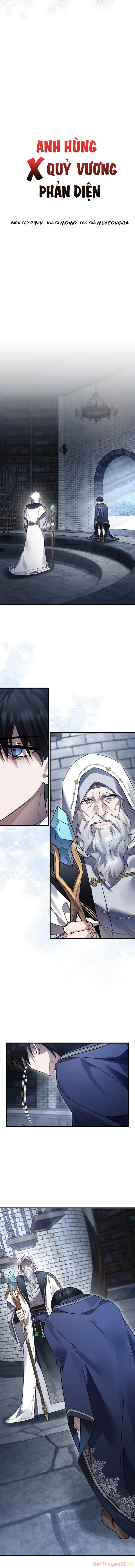 Hero X Demon King X Villain Chapter 135 - 24