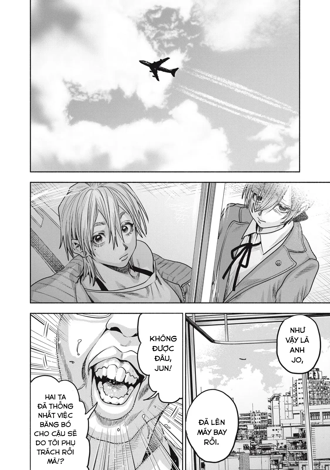 Người Đàn Ông Không Thể Ly Hôn Case 2 Chapter 33.2 - 2