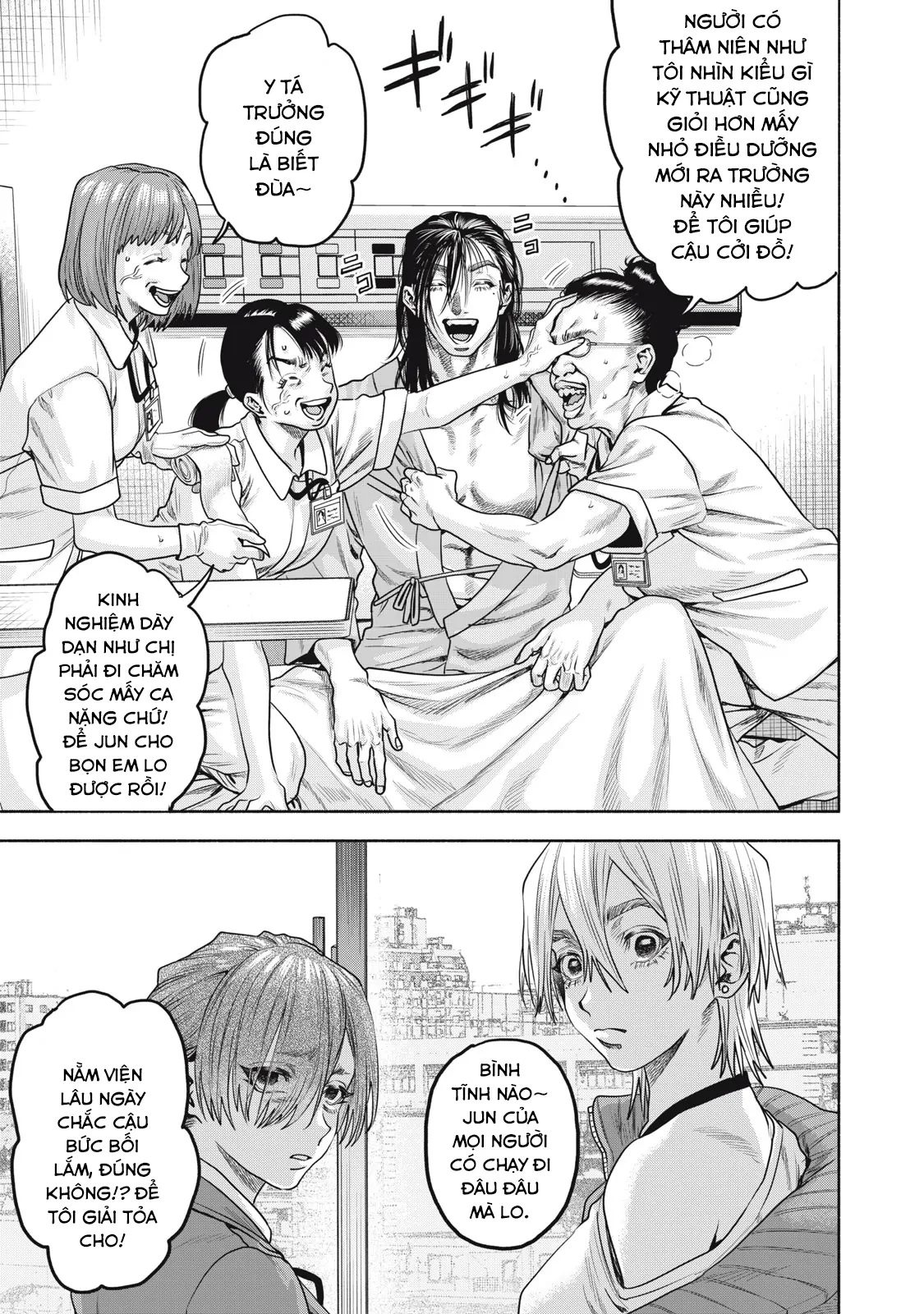 Người Đàn Ông Không Thể Ly Hôn Case 2 Chapter 33.2 - 3