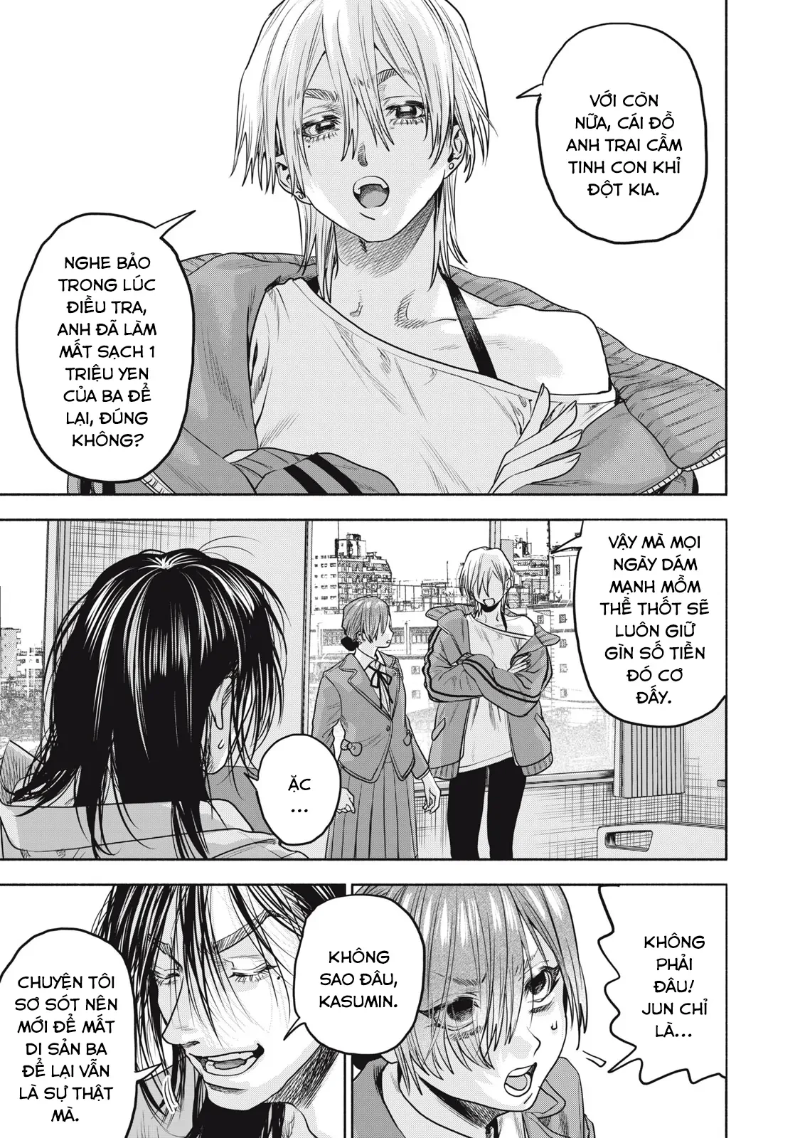Người Đàn Ông Không Thể Ly Hôn Case 2 Chapter 33.2 - 5