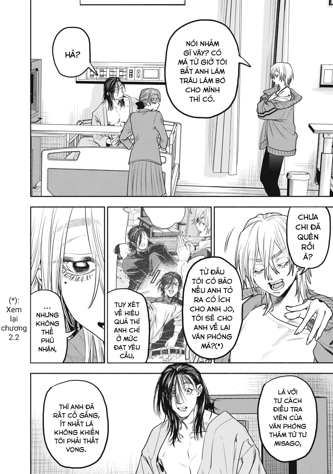 Người Đàn Ông Không Thể Ly Hôn Case 2 Chapter 33.2 - 8