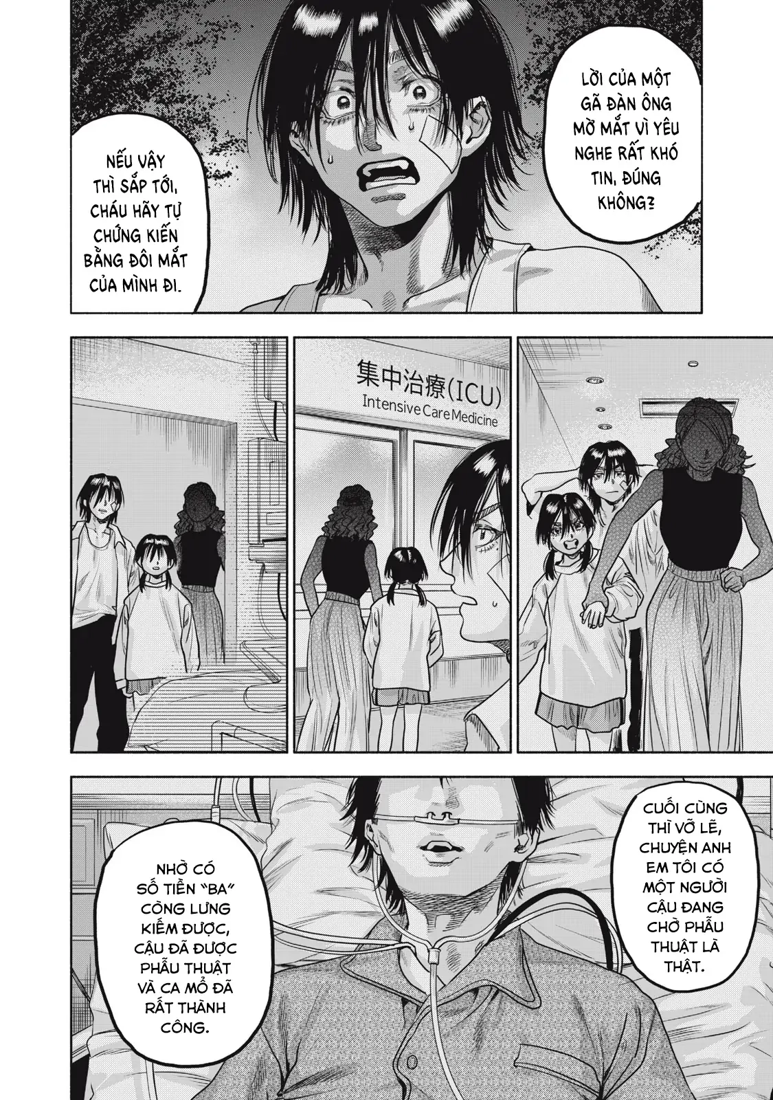 Người Đàn Ông Không Thể Ly Hôn Case 2 Chapter 33.2 - 14