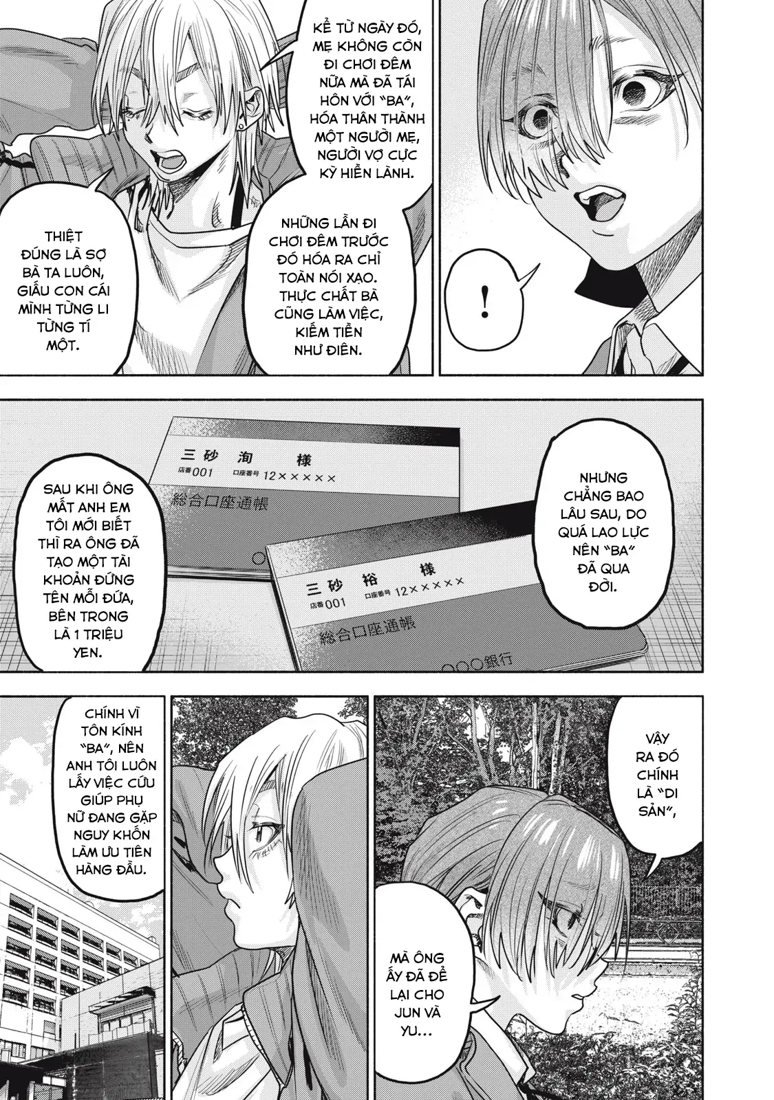 Người Đàn Ông Không Thể Ly Hôn Case 2 Chapter 33.2 - 15