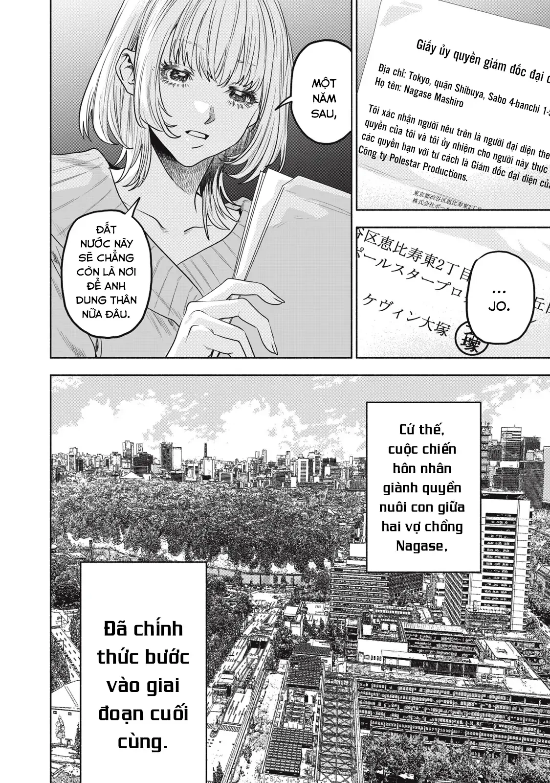 Người Đàn Ông Không Thể Ly Hôn Case 2 Chapter 33.2 - 20