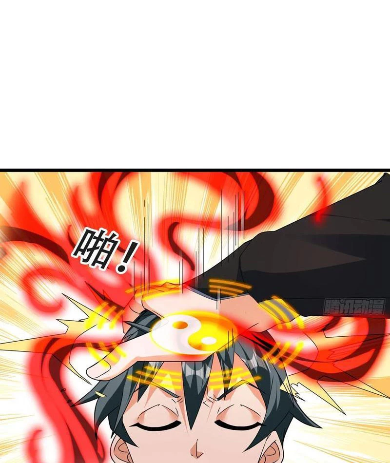 Tiên Làm Nô Thần Là Bộc, Đại Đế Làm Chó Giữ Nhà Chapter 60 - 23