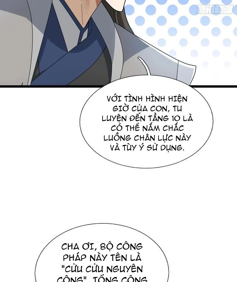 Tiên Làm Nô Thần Là Bộc, Đại Đế Làm Chó Giữ Nhà Chapter 60 - 32