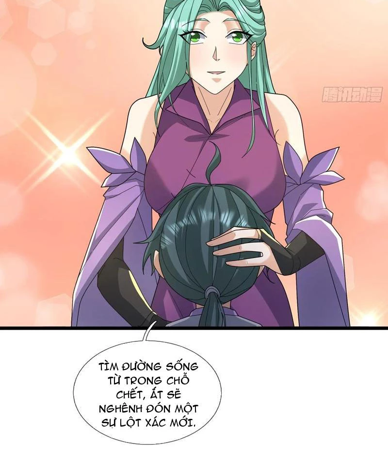 Tiên Làm Nô Thần Là Bộc, Đại Đế Làm Chó Giữ Nhà Chapter 60 - 59