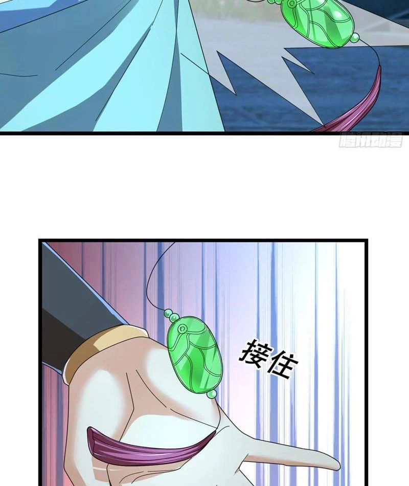 Tiên Làm Nô Thần Là Bộc, Đại Đế Làm Chó Giữ Nhà Chapter 60 - 73