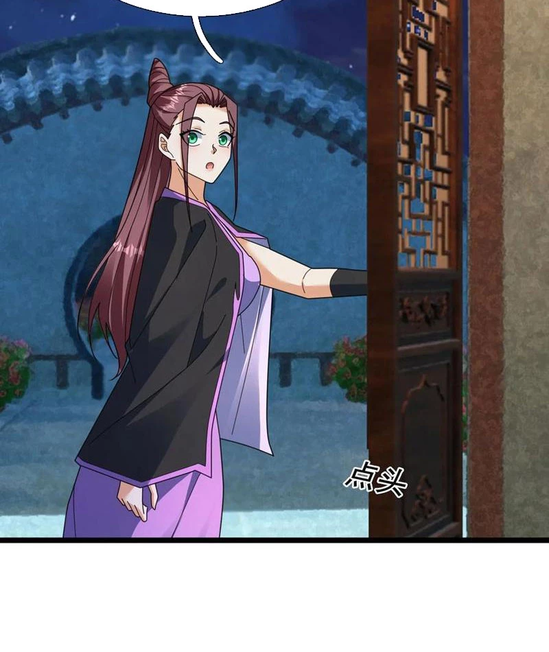 Tiên Làm Nô Thần Là Bộc, Đại Đế Làm Chó Giữ Nhà Chapter 60 - 105