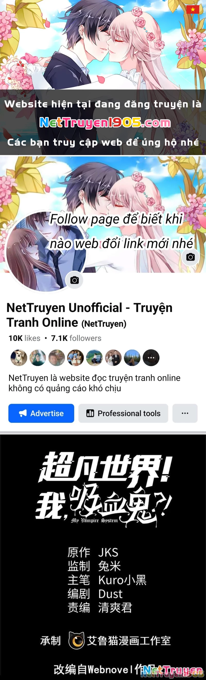 Thế Giới Siêu Phàm! Ta Là Ma Cà Rồng? Chapter 13 - 1