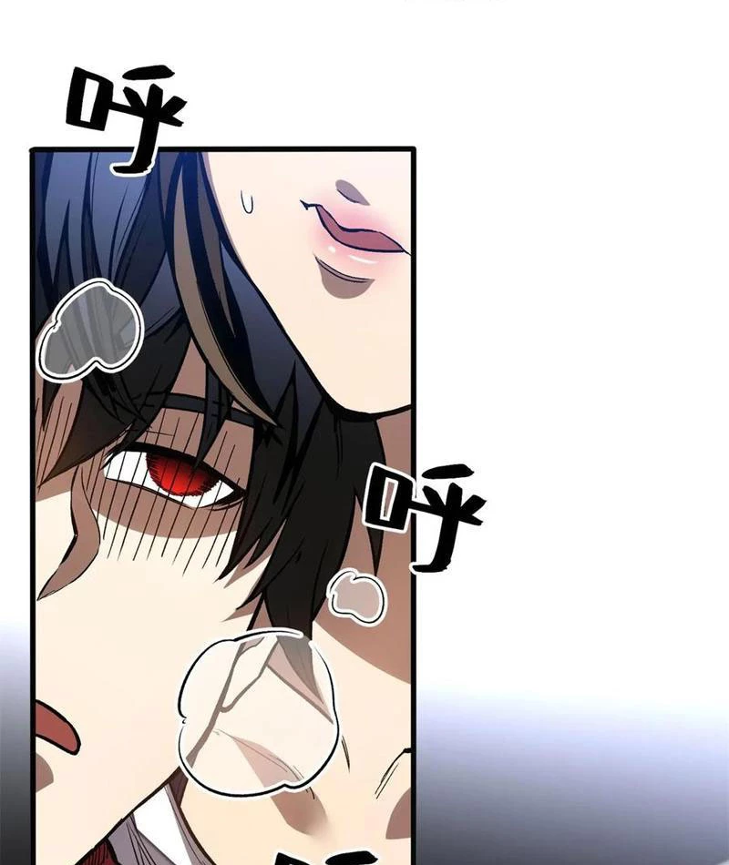 Thế Giới Siêu Phàm! Ta Là Ma Cà Rồng? Chapter 13 - 25