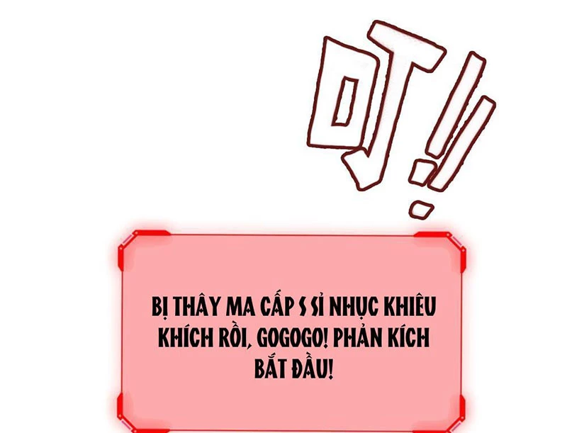 Hệ Thống Tận Thế Của Ta Chapter 9 - 32