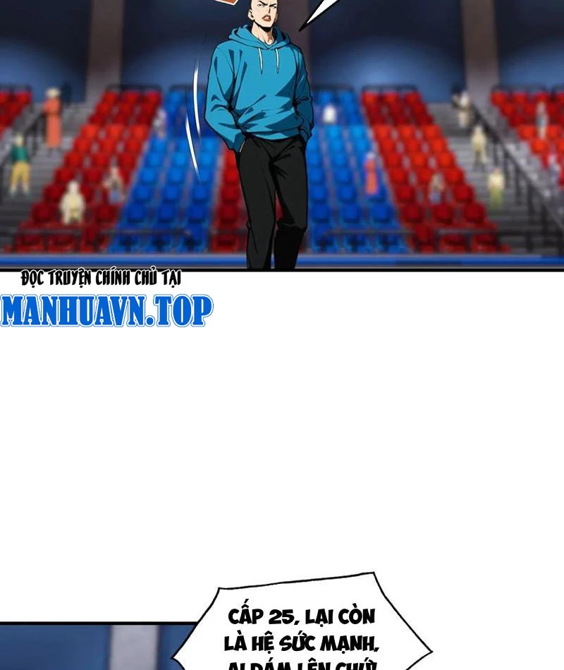 Toàn Dân Ngự Thú: Bắt Đầu Từ Sơn Hải Kinh Ta Quét Ngang Toàn Cầu Chapter 50 - 4