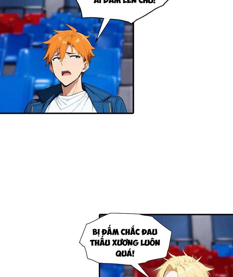Toàn Dân Ngự Thú: Bắt Đầu Từ Sơn Hải Kinh Ta Quét Ngang Toàn Cầu Chapter 50 - 5