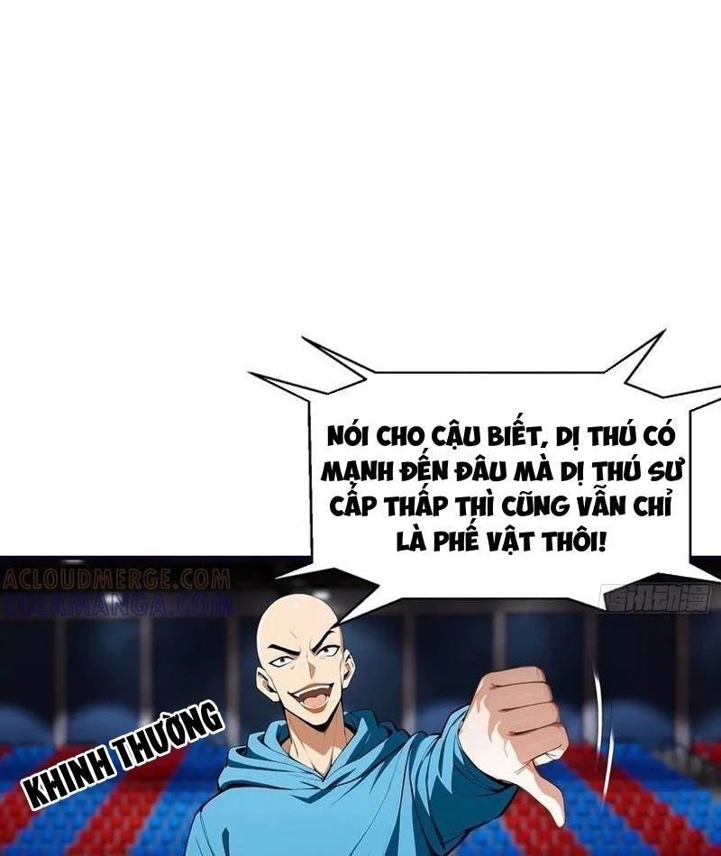 Toàn Dân Ngự Thú: Bắt Đầu Từ Sơn Hải Kinh Ta Quét Ngang Toàn Cầu Chapter 50 - 43