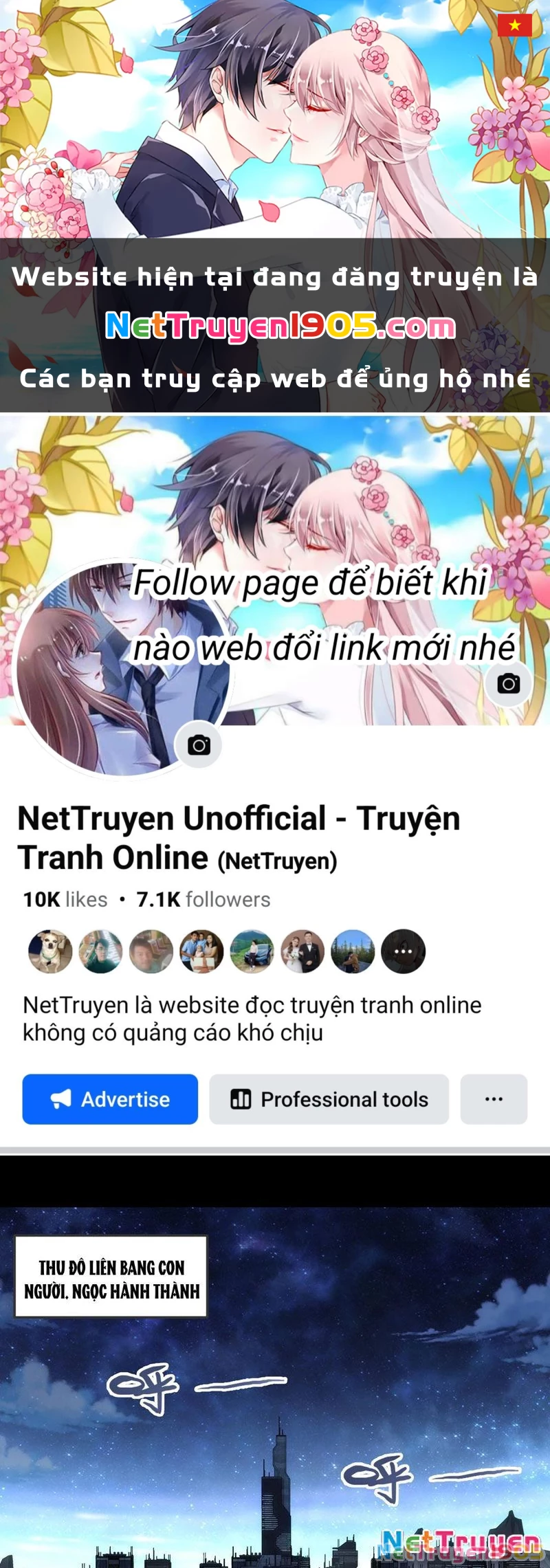 Cương Thiết Khế Ước Chapter 32 - 1