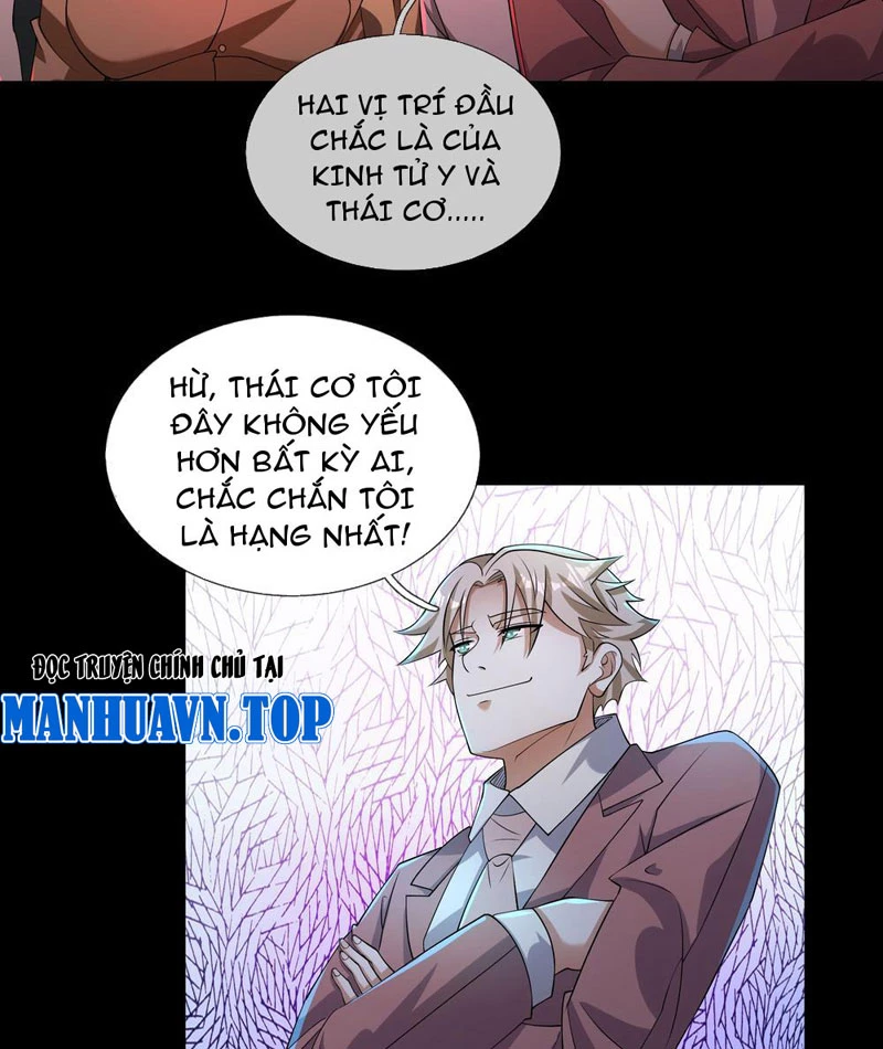 Toàn Cầu Kinh Dị: Ta Mở Ra Thương Thành Tự Do Hack Chapter 10 - 22