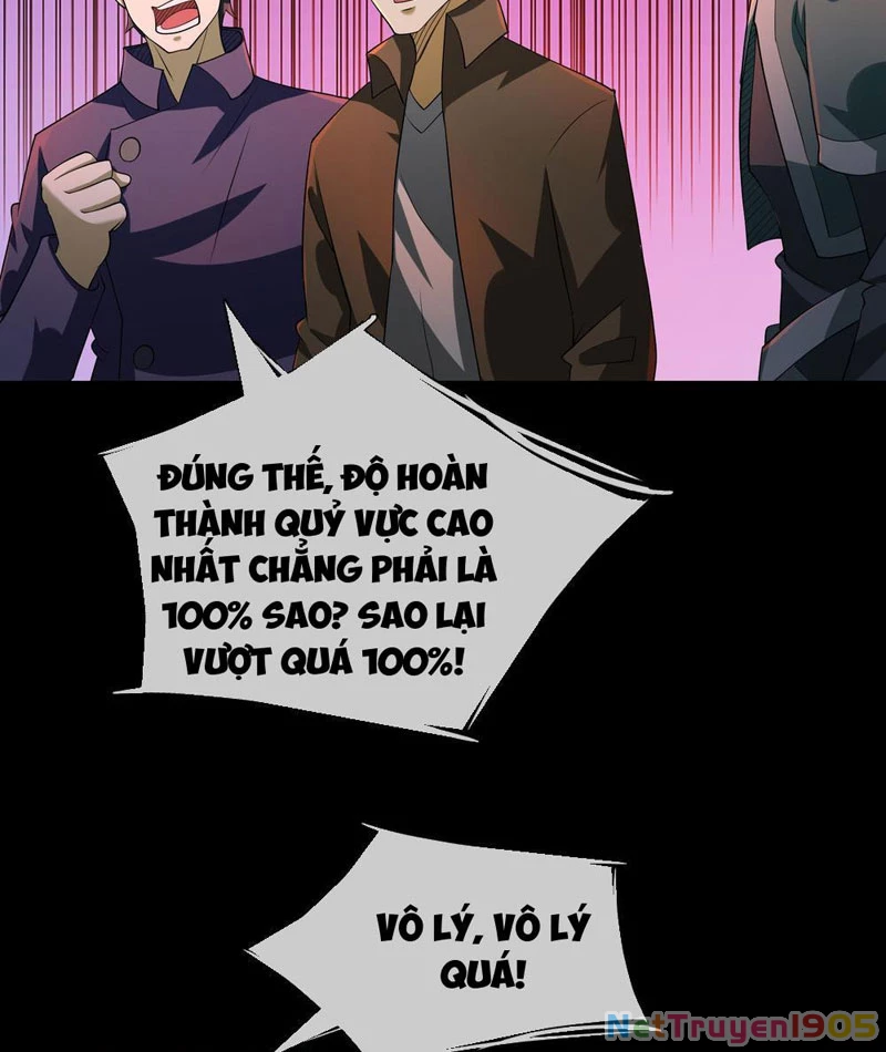 Toàn Cầu Kinh Dị: Ta Mở Ra Thương Thành Tự Do Hack Chapter 10 - 27