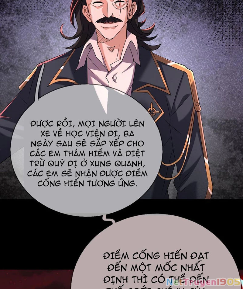 Toàn Cầu Kinh Dị: Ta Mở Ra Thương Thành Tự Do Hack Chapter 10 - 83