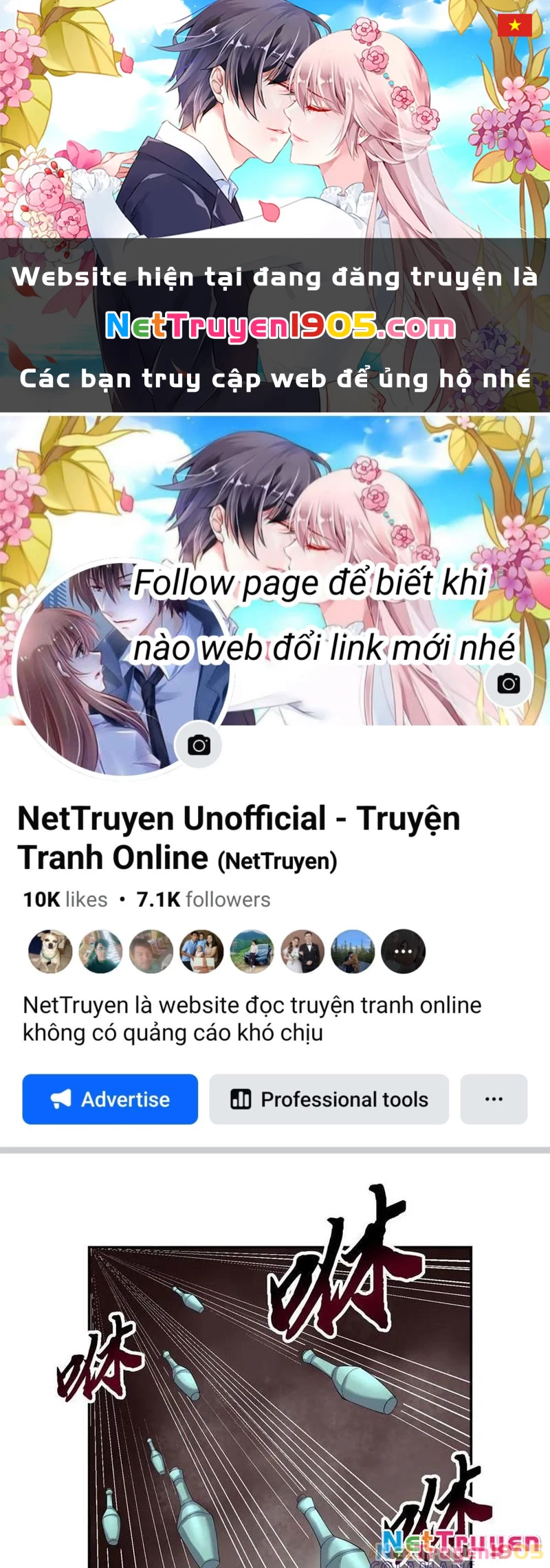 Ngủ Say Vạn Cổ: Xuất Thế Quét Ngang Chư Thiên Chapter 111 - 1